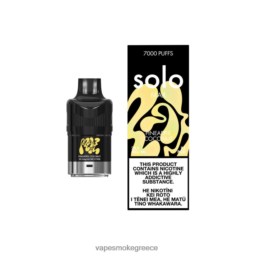 Vape Χωρισ Νικοτινη - Solo MAX φλούδα ανανά καρύδα V64ZLF75