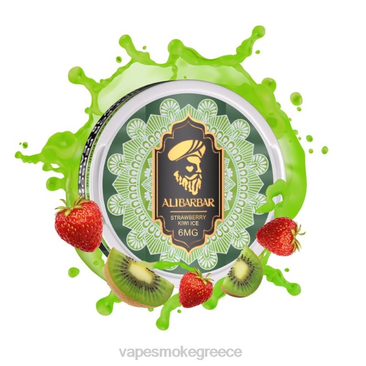 Vape Greece - Alibarbar σακουλάκια νικοτίνης πάγος ακτινίδιο φράουλα 00Z6291