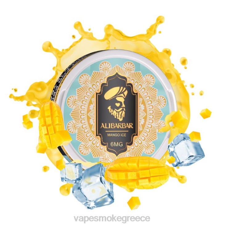 Vape Smoke - Alibarbar σακουλάκια νικοτίνης πάγος μάνγκο 00Z6287