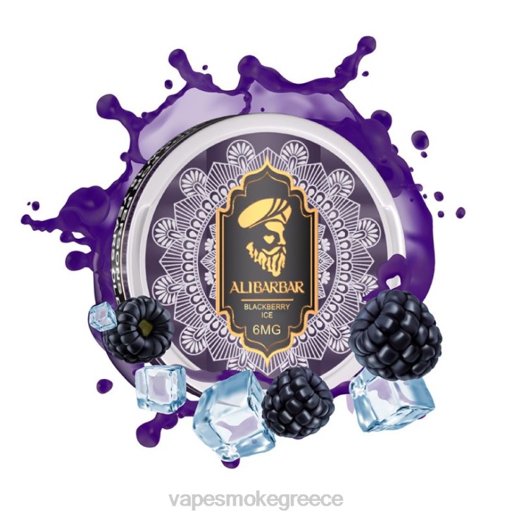 Vape Smoke - Alibarbar σακουλάκια νικοτίνης πάγος βατόμουρου 00Z6297