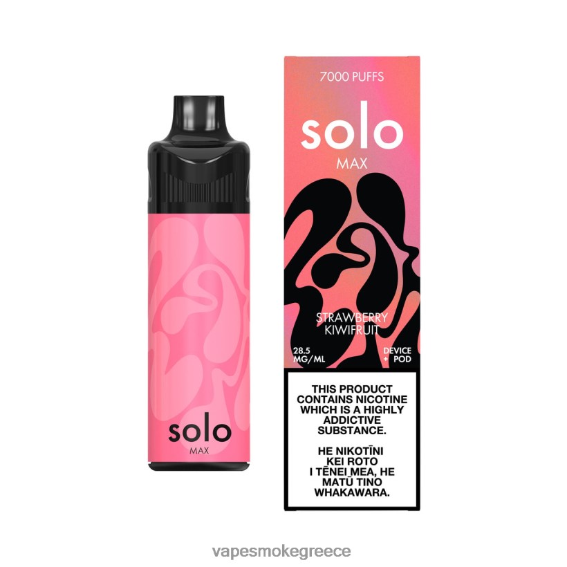 Vape Greece - Solo MAX κιτ λοβών ακτινίδιο φράουλα V64ZLF71