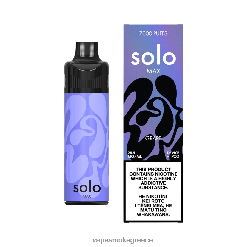 Vape Smoke - Solo MAX κιτ λοβών σταφύλι V64ZLF67