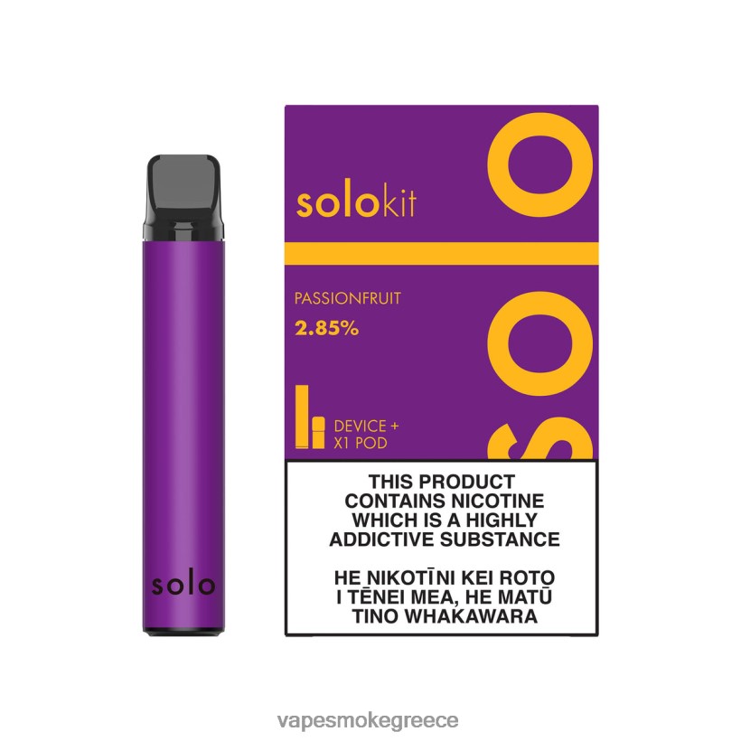 Vape Smoke - Solo κιτ λοβών φρούτο του πάθους V64ZLF42