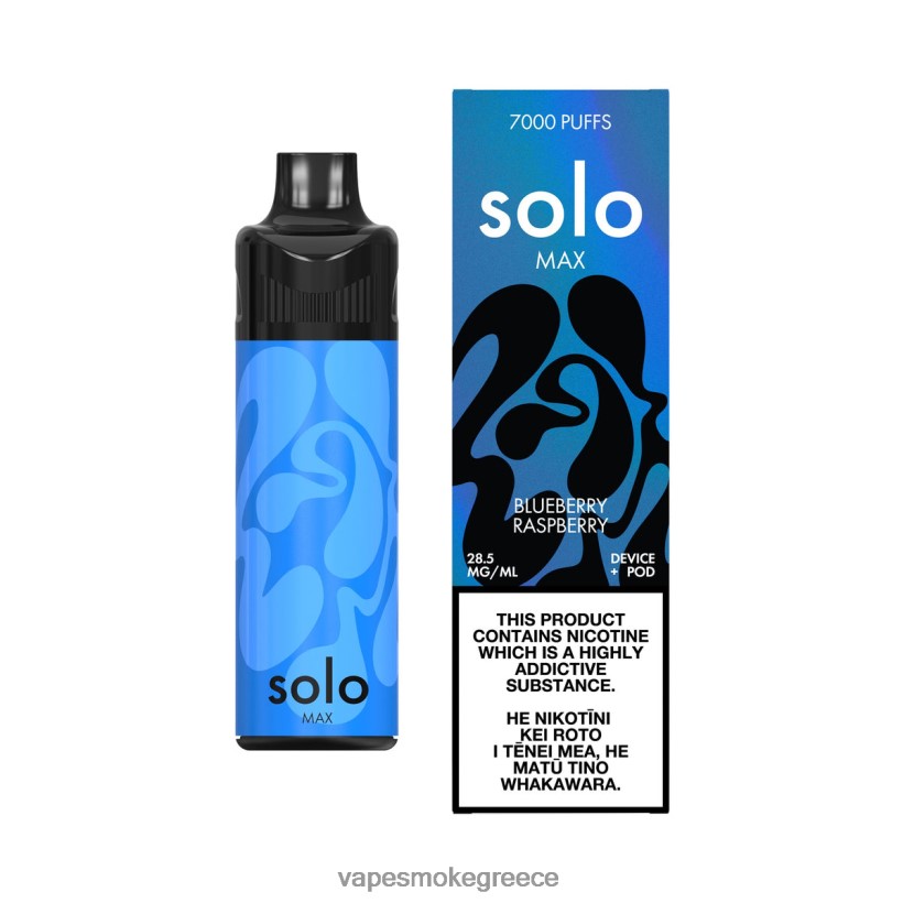Vape Χωρισ Νικοτινη - Solo MAX κιτ λοβών βατόμουρο βατόμουρο V64ZLF65