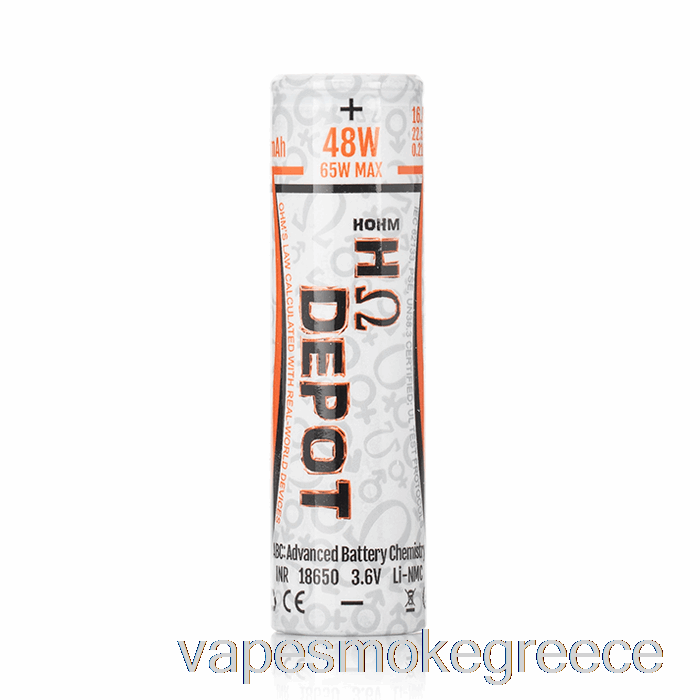 Vape Greece Hohm Depot 18650 3005mah 16,8a μπαταρία μονή μπαταρία