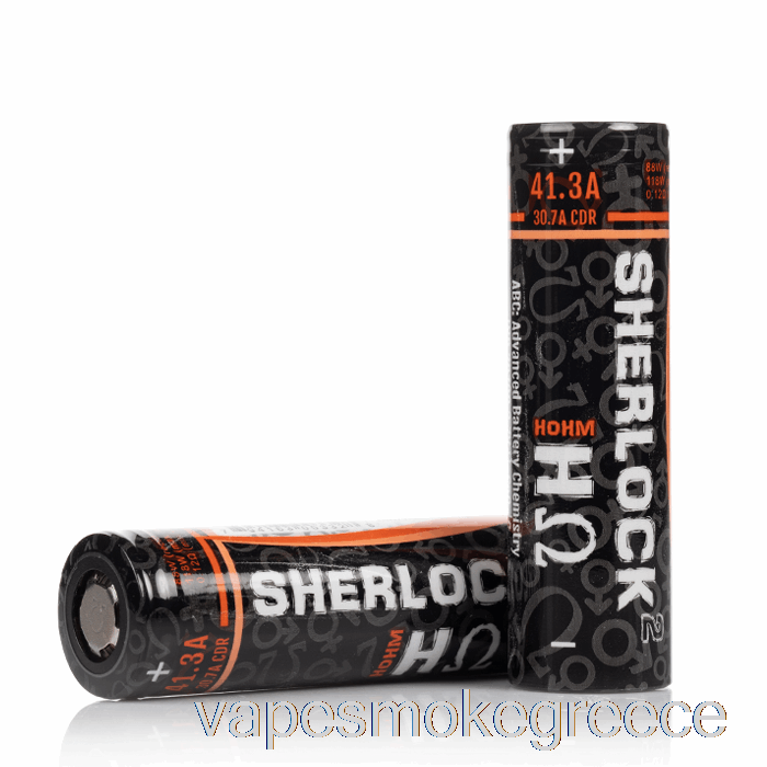 Vape Greece Hohm Tech Sherlock V2 20700 3116mah 30.7a μπαταρία δύο μπαταρίες πακέτο