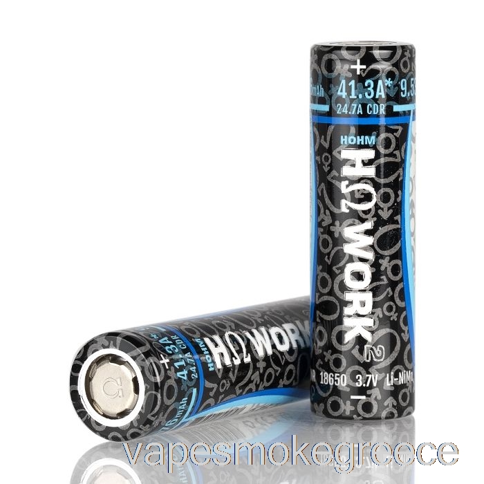 Vape Greece Hohm Tech Work 2 18650 2547mah 25,3a μπαταρία δύο μπαταρίες πακέτο