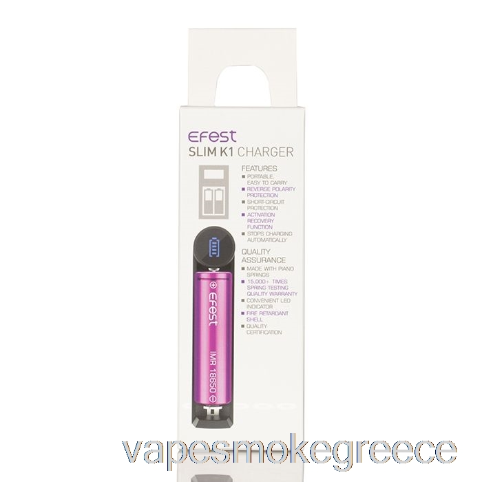 φορτιστής μπαταρίας μονής υποδοχής Vape Greece Efest Slim K1