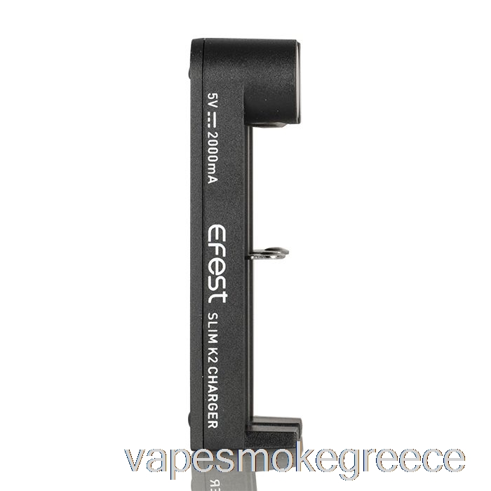 φορτιστής μπαταρίας δύο θυρίδων Vape Greece Efest Slim K2