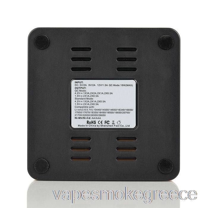 Vape Greece Efest Imate R2 Intelligent Qc φορτιστής