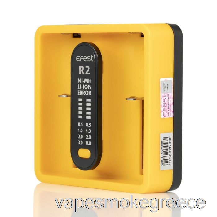 Vape Greece Efest Imate R2 Intelligent Qc φορτιστής