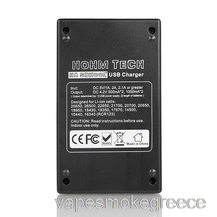 Vape Greece Hohm Tech School 2 2a φορτιστής Mic-usb