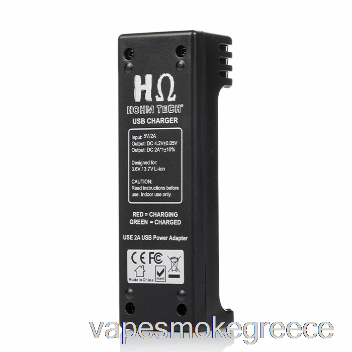 Vape Greece Hohm Tech School Uno 2a φορτιστής Usb