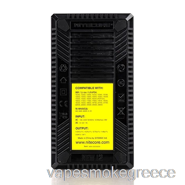 φορτιστής μπαταρίας Vape Greece Nitecore I2 (2-bay)