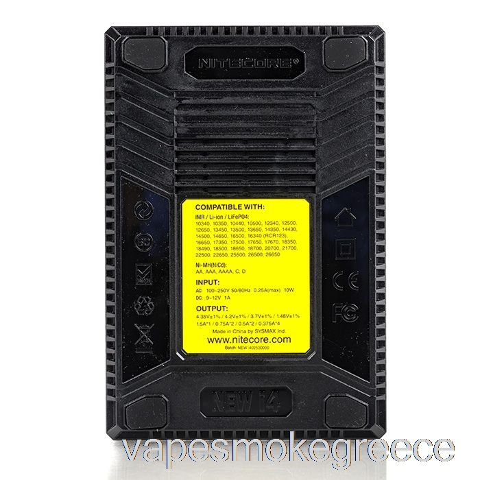 Vape Greece φορτιστής μπαταρίας Nitecore I4 V2 (4-bay)